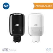 Tork Mini Spender für Flüssigseife S2 | 561000|561008