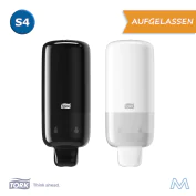 Tork Spender für Seife und Hautpflegeprodukte S4